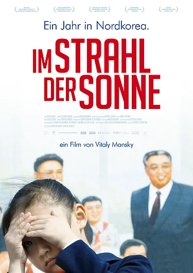 Filmplakat Im Strahl der Sonne