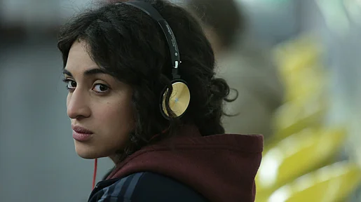 Link zum FilmTipp Die brillante Mademoiselle Neila