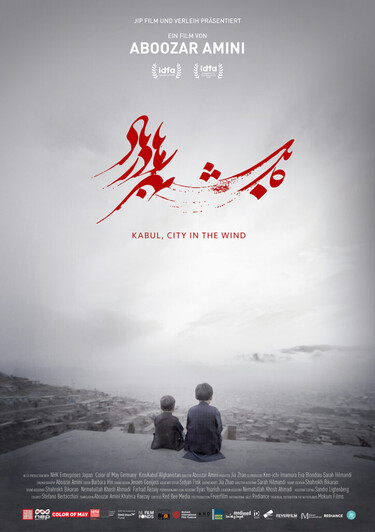 Filmplakat Kabul, City in the Wind