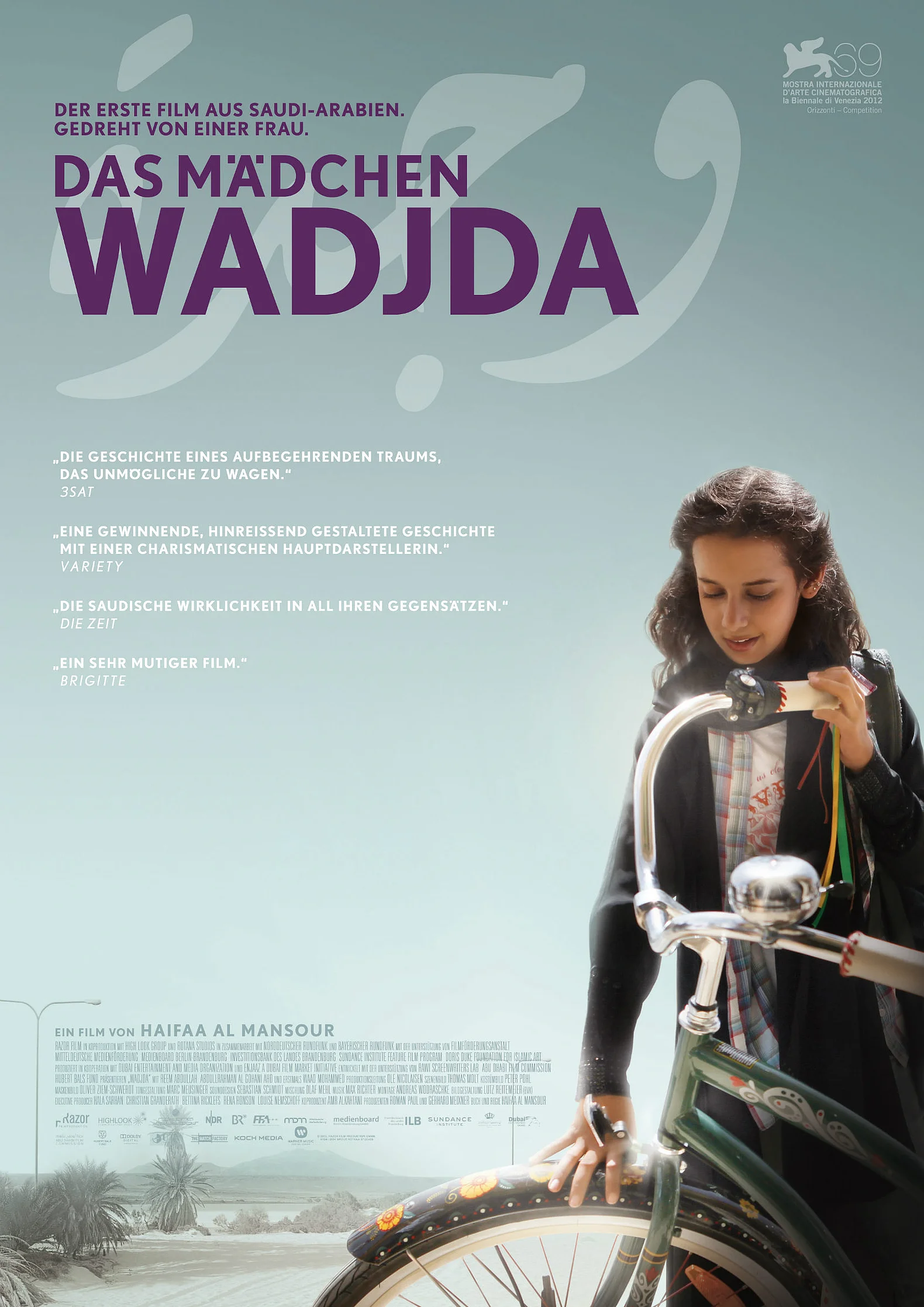 Auf dem Filmplakat ist ein M&auml;dchen mit einem Fahrrad abgebildet.