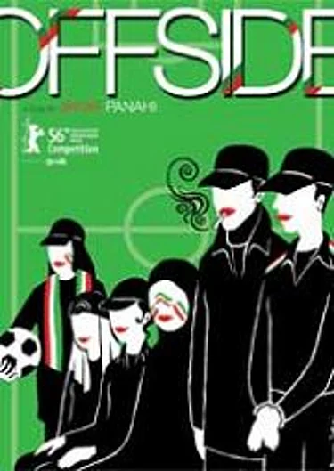 Filmplakat Offside