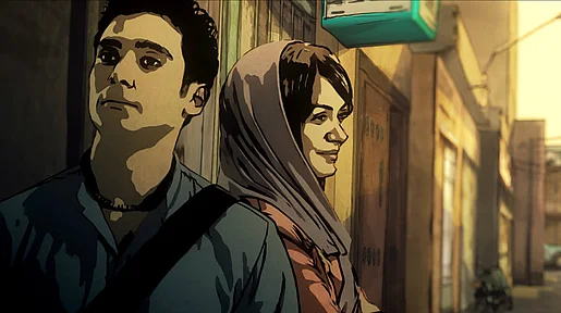 Link auf FilmTipp Teheran Tabu