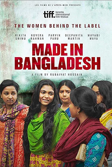 Filmplakat Made in Bangladesh