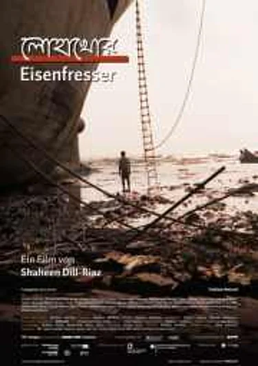 Filmplakat zu "Eisenfresser"