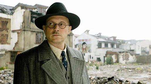 Szenenbild:  John Rabe im Profil