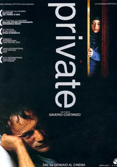 Filmplakat Private