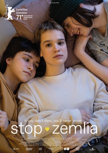 Stop-Zemlia, déjà-vu film