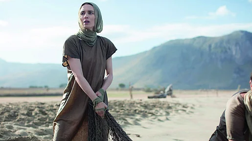 Link zum FilmTipp Maria Magdalena