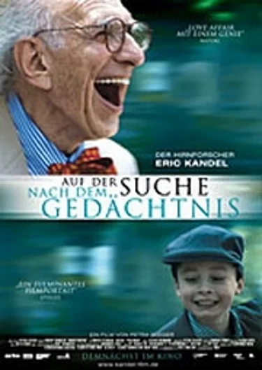 Filmplakat zu "Auf der Suche nach dem Gedächtnis"