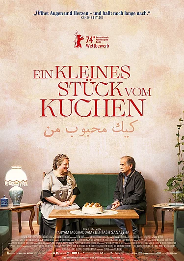 Filmplakat Ein kleines Stück vom Kuchen