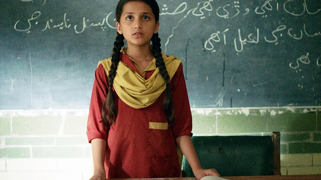 Filmstill Ghost School